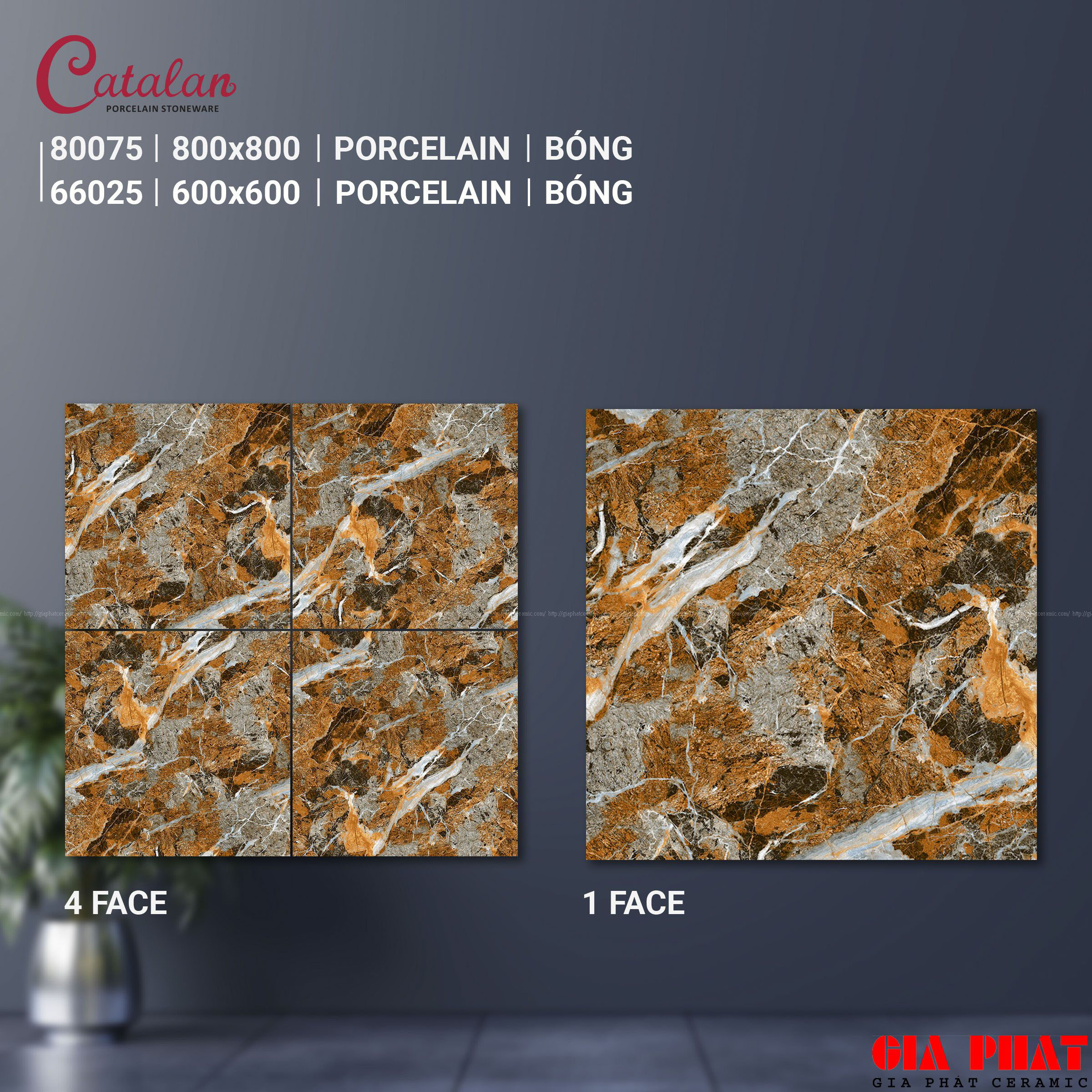 gach-catalan-porcelain-66025.jpg